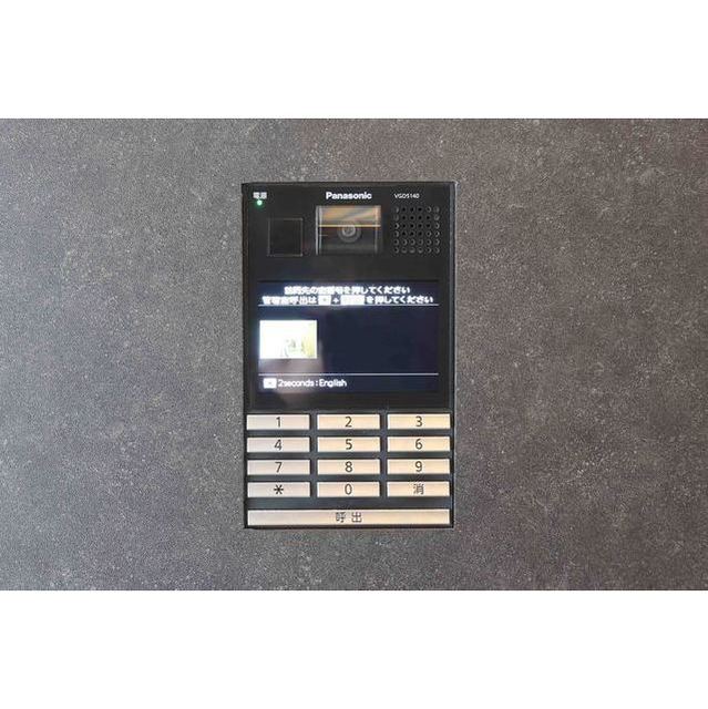 12/16 その他画像