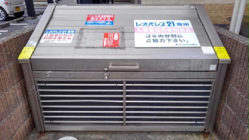 11/14 その他画像