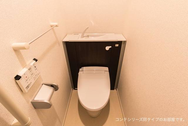 9/20 トイレ
