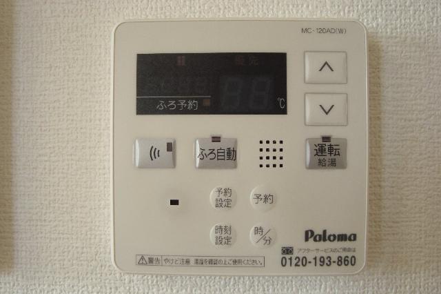 13/24 トイレ