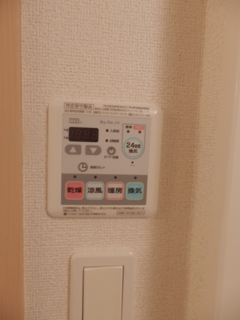 15/23 設備