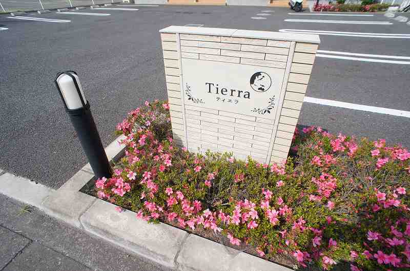 13/24 その他画像