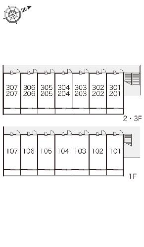 11/14 その他画像