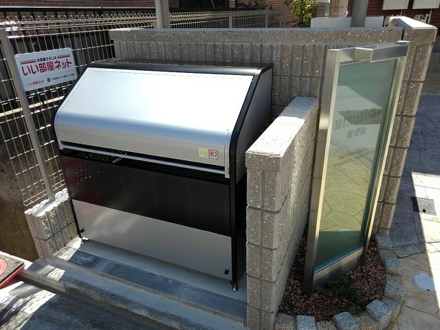 13/20 その他画像