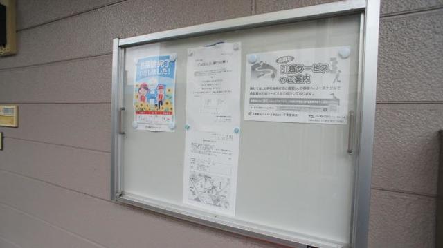 15/28 その他画像