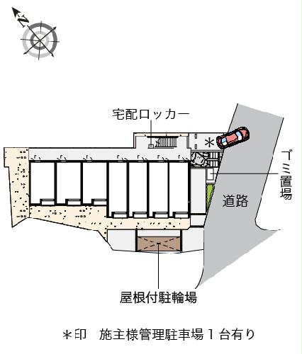 11/19 その他画像