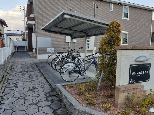 14/20 その他画像