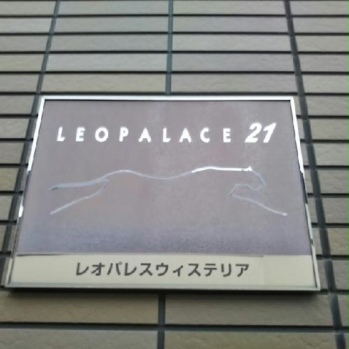 10/14 その他画像