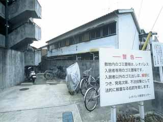 19/28 その他画像