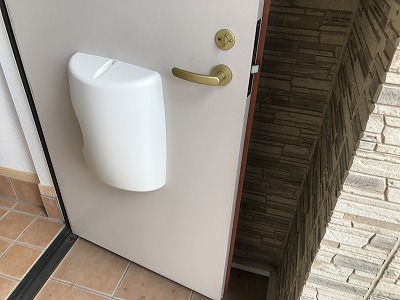 14/21 その他画像