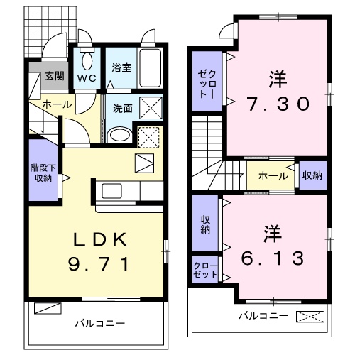 ユニゾンの間取り