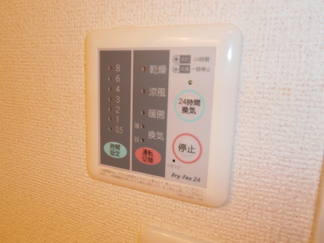 24/30 設備
