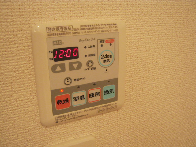 2/8 エントランス