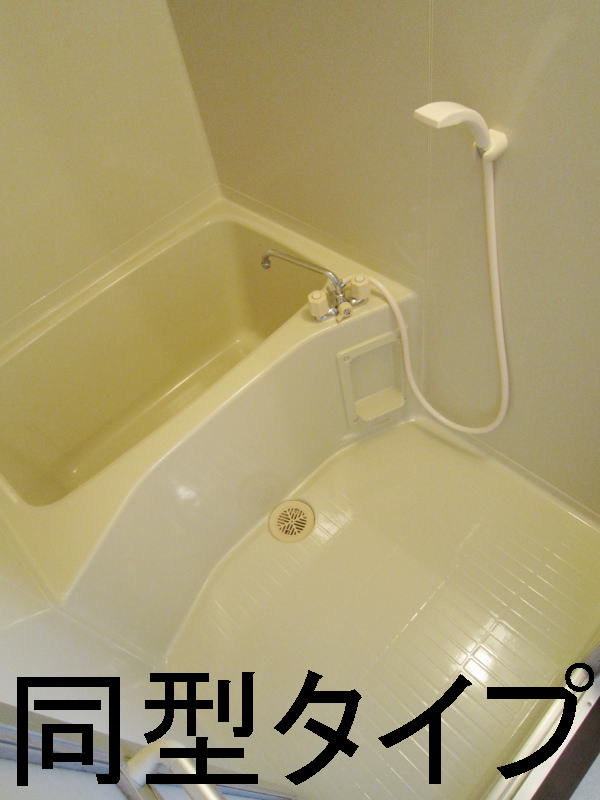 8/24 浴室