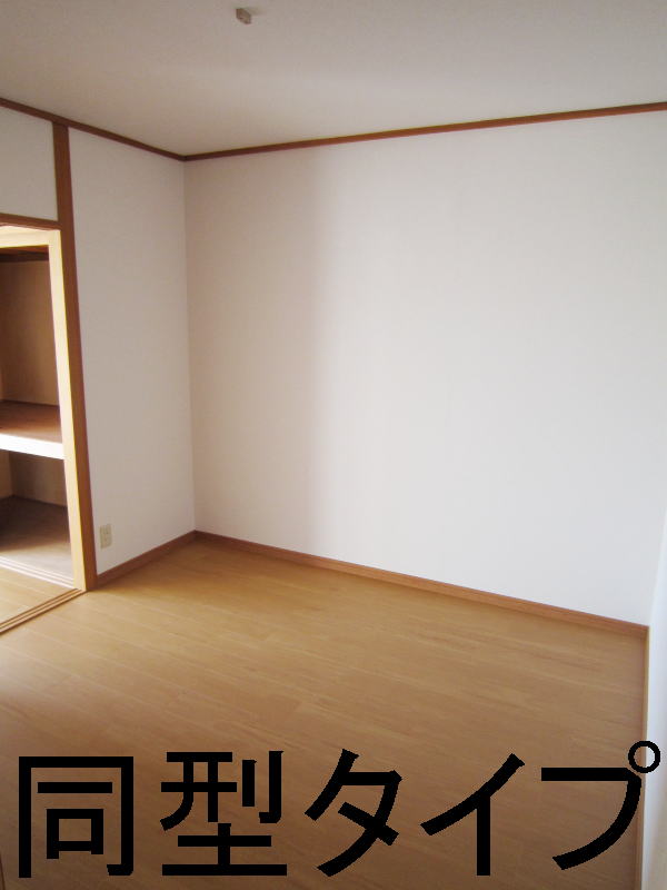 14/24 その他画像