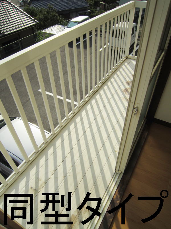 12/24 バルコニー
