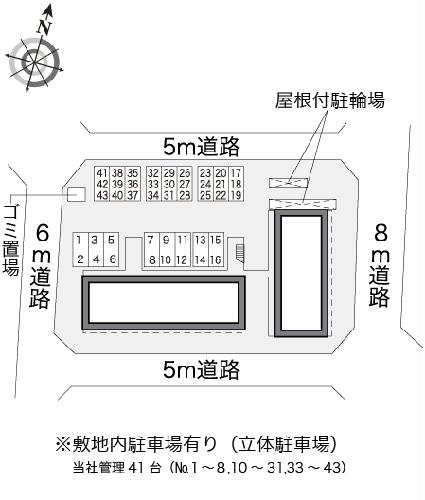 9/17 その他画像