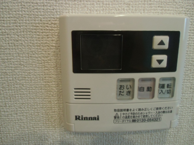 15/29 設備