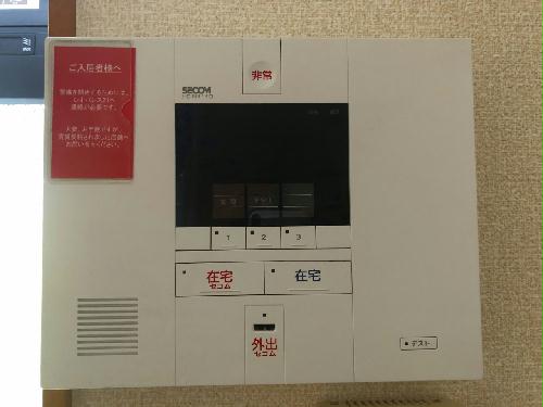 12/14 その他画像