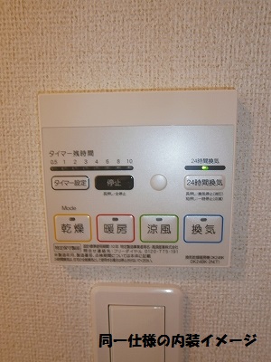 19/30 設備