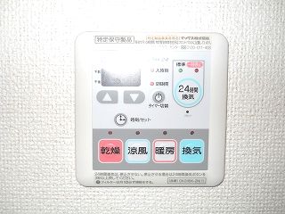 17/24 その他画像