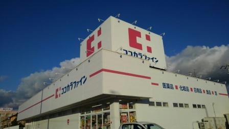 12/16 その他画像