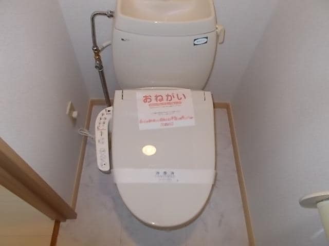 9/20 トイレ