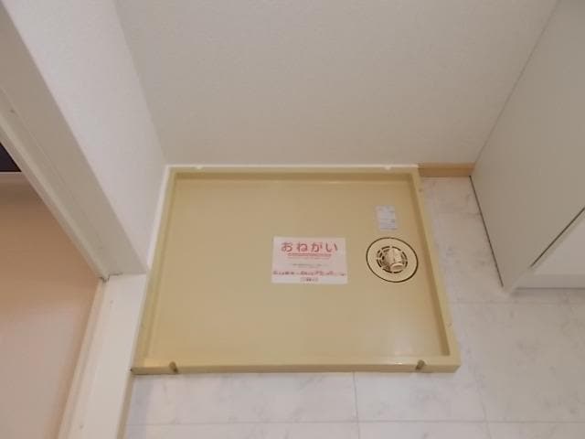 11/20 設備