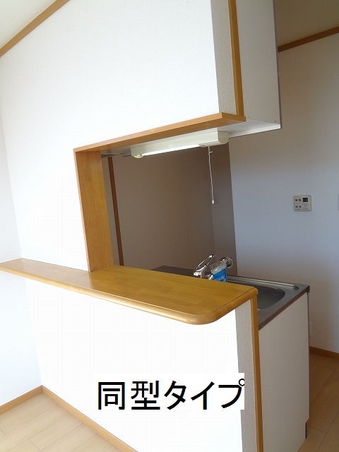 12/23 設備