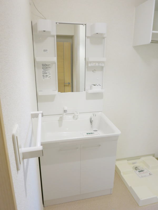 18/30 洗面