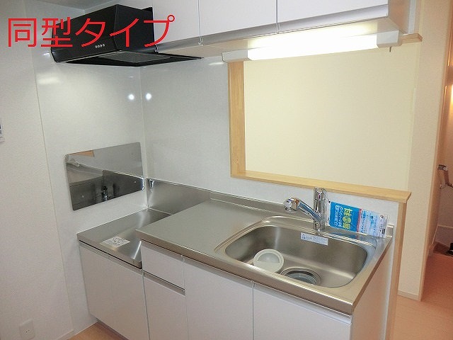 7/30 キッチン