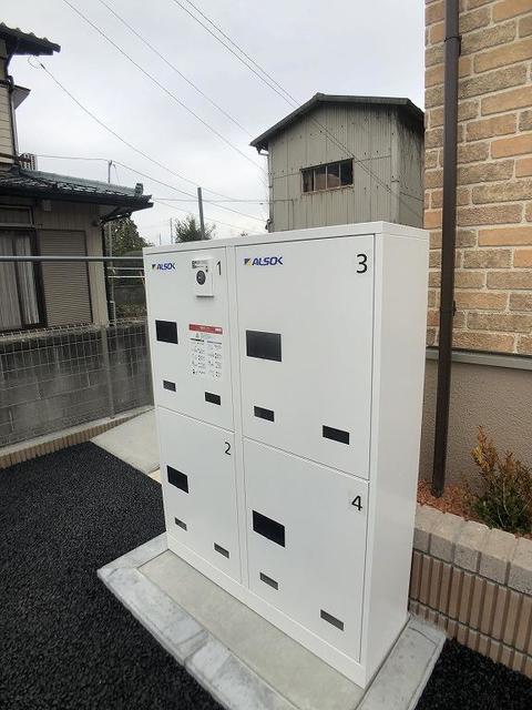 13/20 その他画像