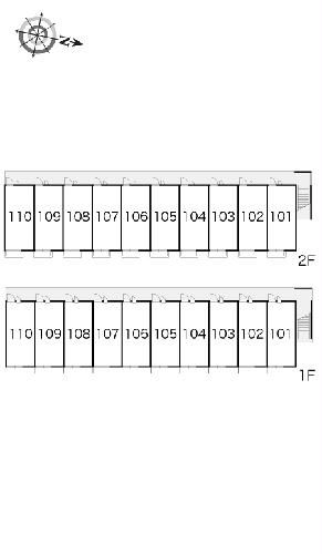 11/12 その他画像