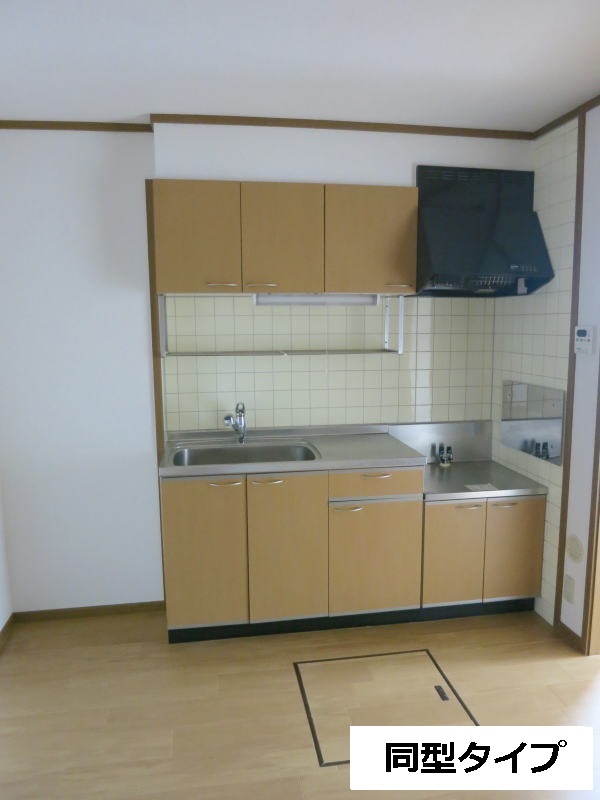 7/20 キッチン