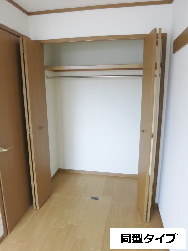 5/20 収納
