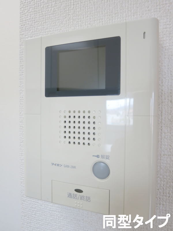 14/24 その他画像