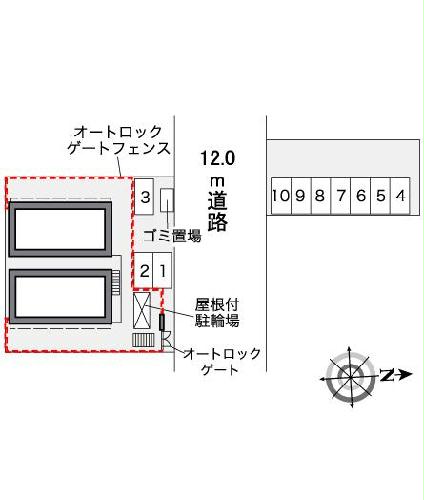 11/14 その他画像