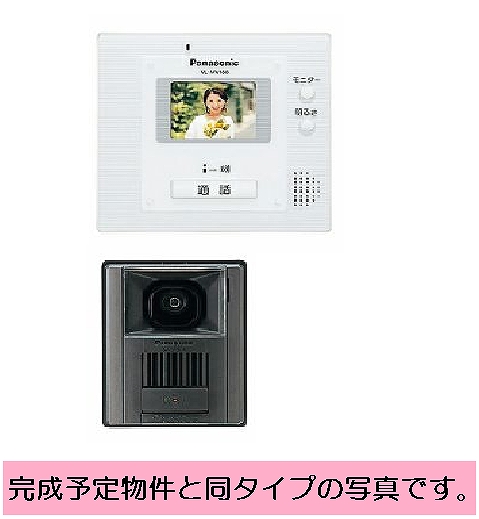 14/23 その他画像