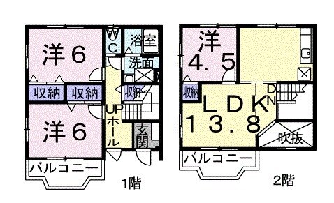 グランドゥールの間取り