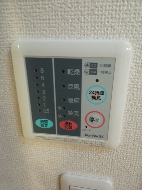 14/24 その他画像