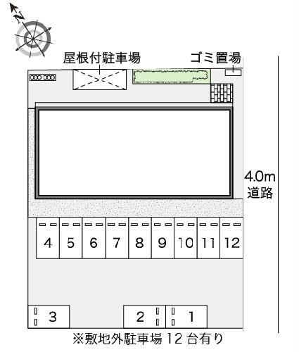 11/14 その他画像