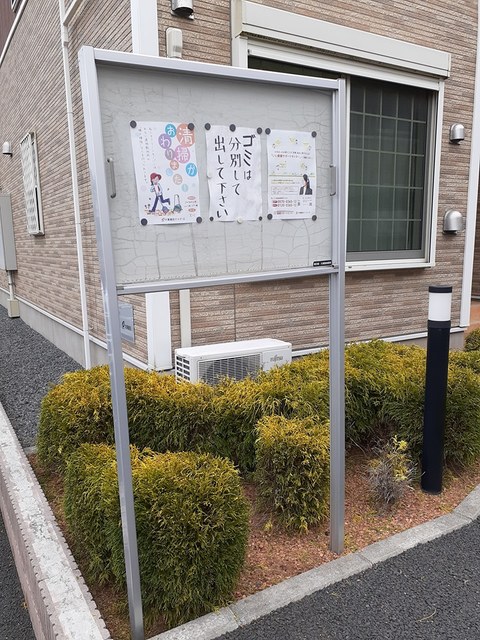 13/20 その他画像