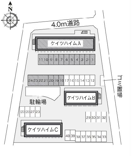 11/21 その他画像