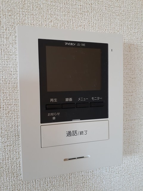 12/24 その他画像