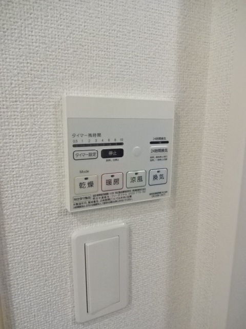 7/13 その他画像