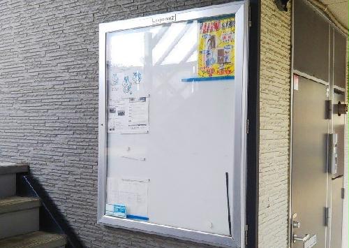 12/13 その他画像