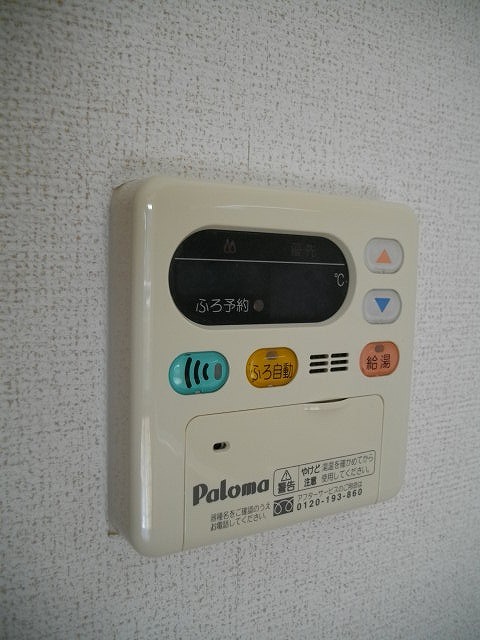 17/30 設備
