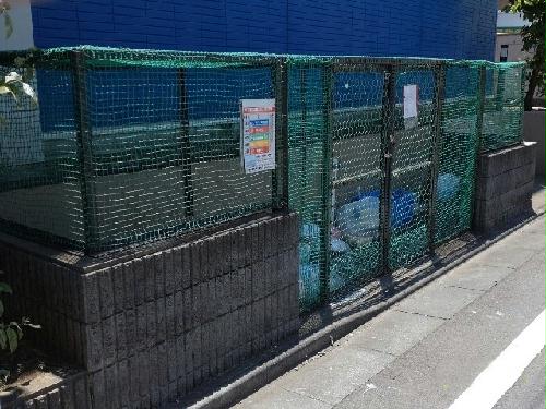 13/20 その他画像