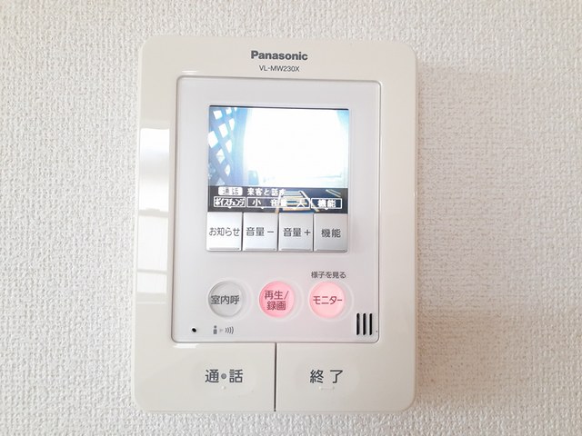 12/20 その他画像