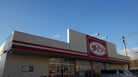 11/17 その他画像